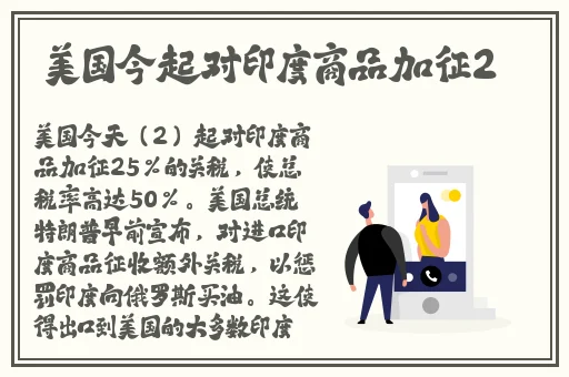 2018新版妈妈的朋友按摩师6